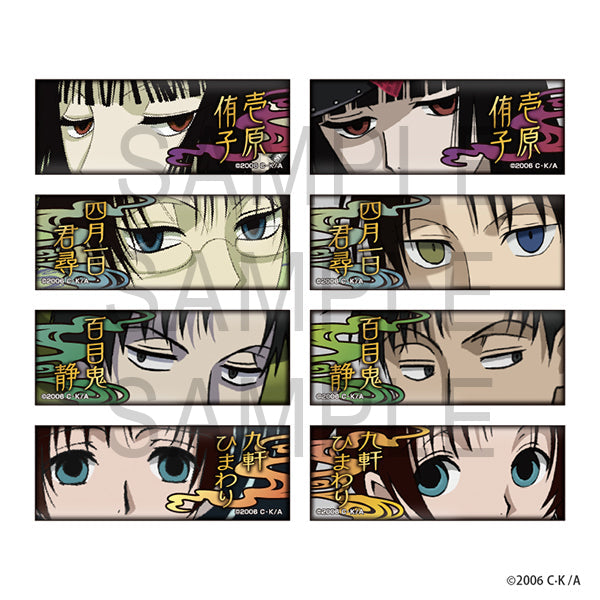 xxxHOLiC 流し目ランダム缶バッジ（全8種）BOX – IG Port ONLINE STORE