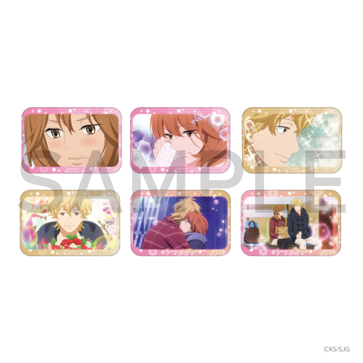 君に届け 3RD SEASON sweet-sourランダム缶バッジ<あやね・健人>(全6種)BOX