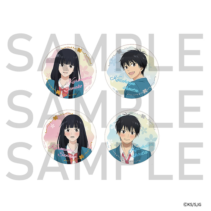 君に届け 3RD SEASON 表情バッジ 風早翔太 B Ver