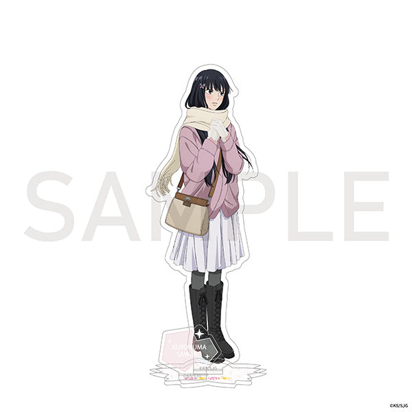君に届け 黒沼爽子　179 君に届け 3RD SEASON 冬の日 アクリルスタンド 黒沼爽子 – IG Port