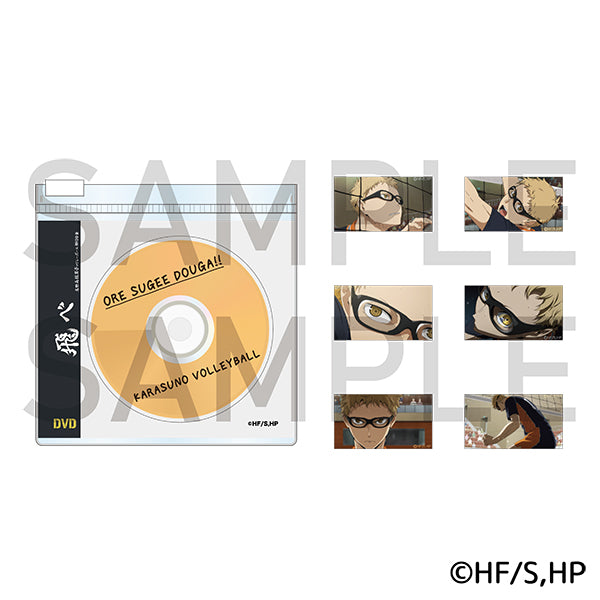 月島蛍 フォトカード＆ステッカー Amazon.co.jp: ハイキュー!! フォトカード ＆ ステッカーコレクション