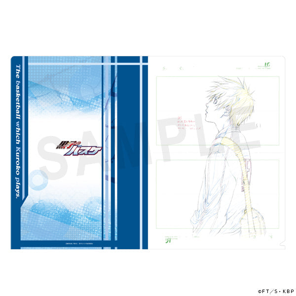 黒子のバスケ 原画クリアファイル 復刻版 黒子B – IG Port ONLINE STORE