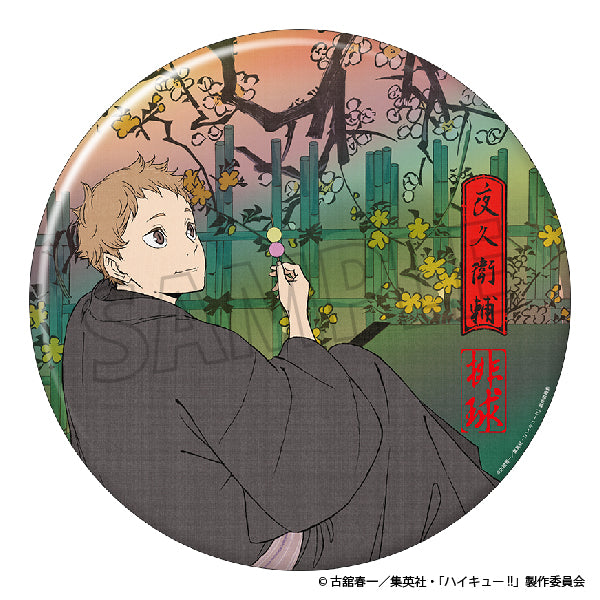 ハイキュー!! ホログラムBIG缶スタンド 排球四季景～春ノ陣～ 夜久衛輔