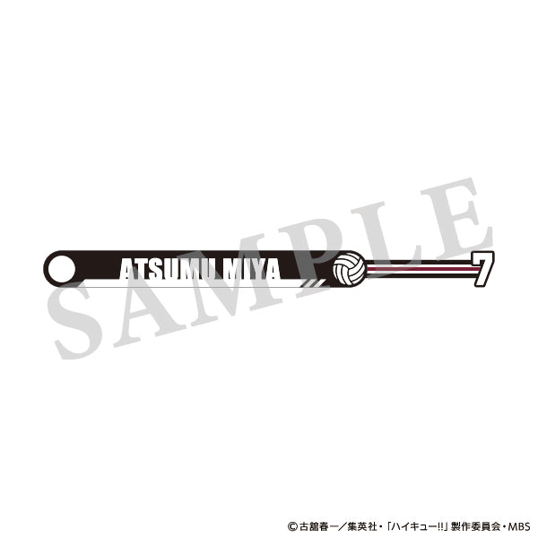 ハイキュー!! 刺繍ブレスレット 宮侑