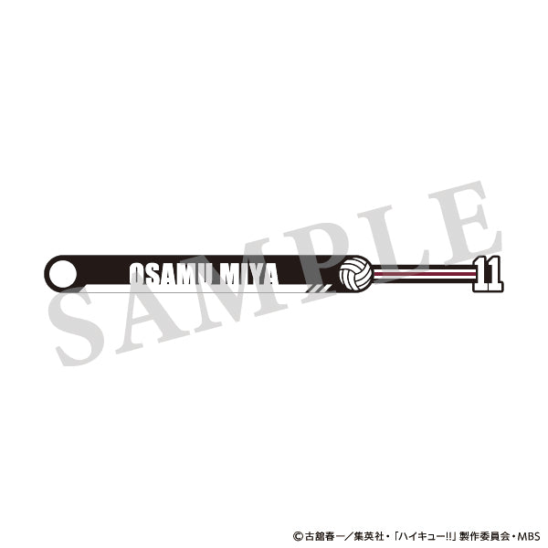 ハイキュー 宮治 ハイキュー!! 刺繍ブレスレット 宮治 – IG Port ONLINE STORE