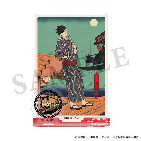 【23年12月発売】ハイキュー!!  アクリルスタンド 排球四季景~夏ノ陣~ 黒尾鉄朗
