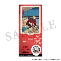 【23年12月発売】ハイキュー!!  アクリルスタンド 排球四季景~夏ノ陣~ 孤爪研磨