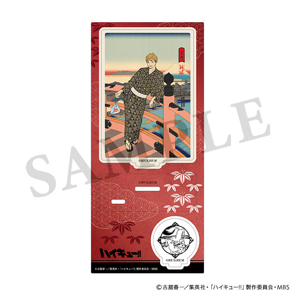 【23年12月発売】ハイキュー!!  アクリルスタンド 排球四季景~夏ノ陣~ 宮侑