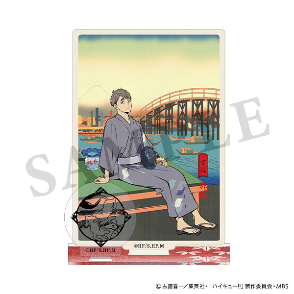 【23年12月発売】ハイキュー!!  アクリルスタンド 排球四季景~夏ノ陣~ 宮治