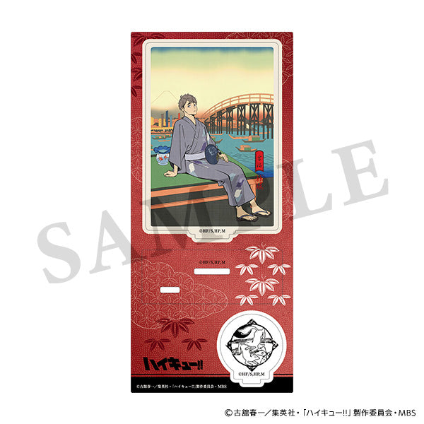 【23年12月発売】ハイキュー!!  アクリルスタンド 排球四季景~夏ノ陣~ 宮治