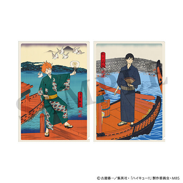 【23年12月発売】ハイキュー!!  クリアファイル 排球四季景~夏ノ陣~ 烏野