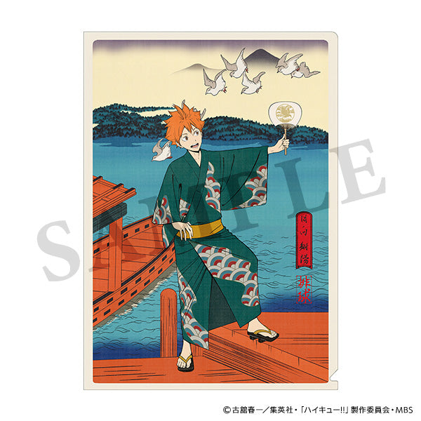 【23年12月発売】ハイキュー!!  クリアファイル 排球四季景~夏ノ陣~ 烏野