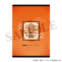 【23年12月発売】ハイキュー!!  クリアファイル 排球四季景~夏ノ陣~ 烏野