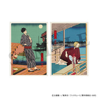 【23年12月発売】ハイキュー!!  クリアファイル 排球四季景~夏ノ陣~ 音駒