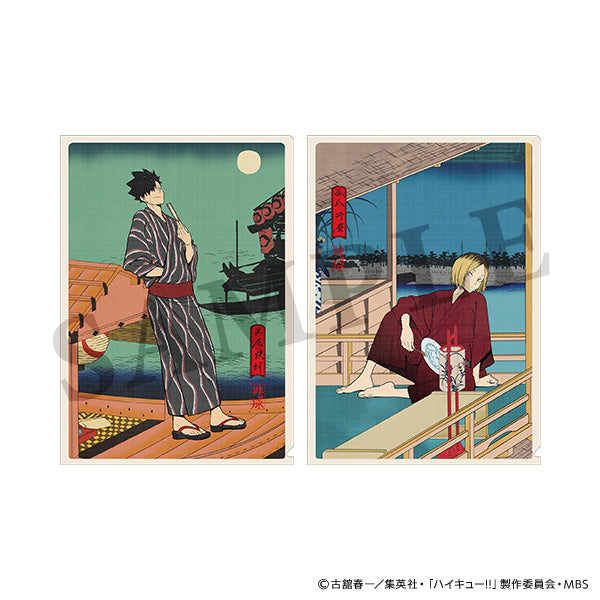 【23年12月発売】ハイキュー!!  クリアファイル 排球四季景~夏ノ陣~ 音駒