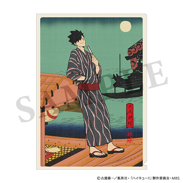 【23年12月発売】ハイキュー!!  クリアファイル 排球四季景~夏ノ陣~ 音駒