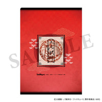 【23年12月発売】ハイキュー!!  クリアファイル 排球四季景~夏ノ陣~ 音駒