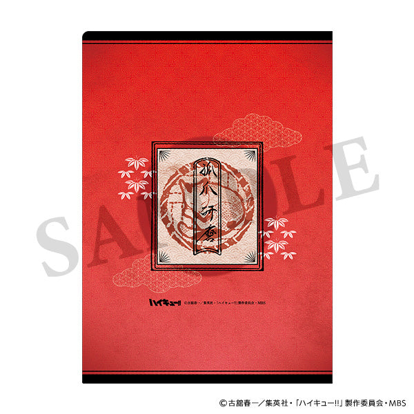 【23年12月発売】ハイキュー!!  クリアファイル 排球四季景~夏ノ陣~ 音駒