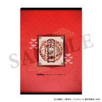 【23年12月発売】ハイキュー!!  クリアファイル 排球四季景~夏ノ陣~ 音駒