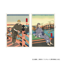 【23年12月発売】ハイキュー!!  クリアファイル 排球四季景~夏ノ陣~ 稲荷崎