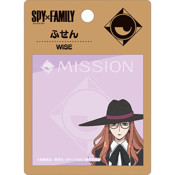 SPY×FAMILY（スパイファミリー）』アニメ公式 on X: 