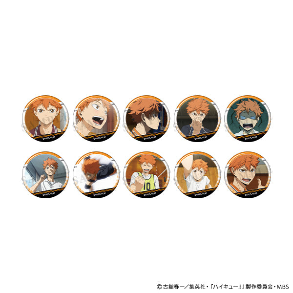 ハイキュー!! 日向がいっぱい場面写トレーディング缶バッジ【全10種/BOX】