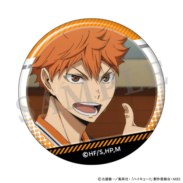ハイキュー!! 日向がいっぱい場面写トレーディング缶バッジ【全10種/BOX】