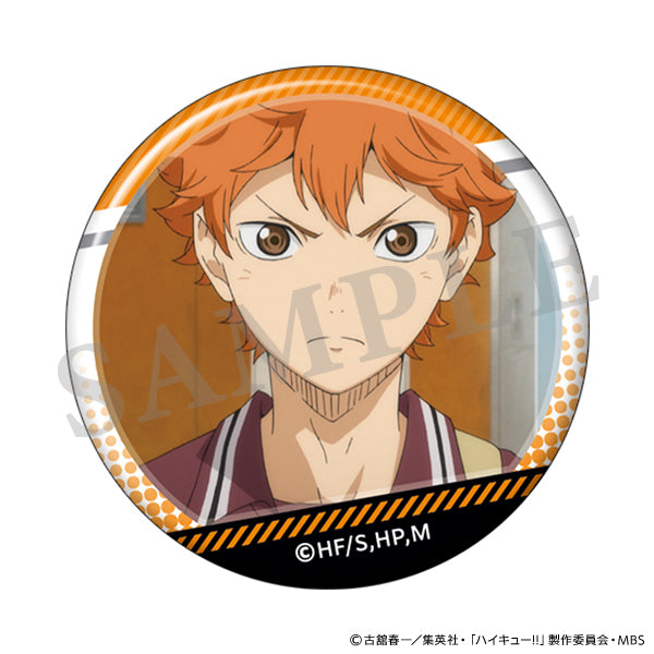ハイキュー!! 日向がいっぱい場面写トレーディング缶バッジ【全10種/BOX】