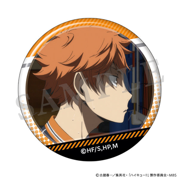 ハイキュー!! 日向がいっぱい場面写トレーディング缶バッジ【全10種/BOX】