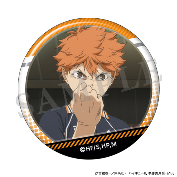 ハイキュー!! 日向がいっぱい場面写トレーディング缶バッジ【全10種/BOX】