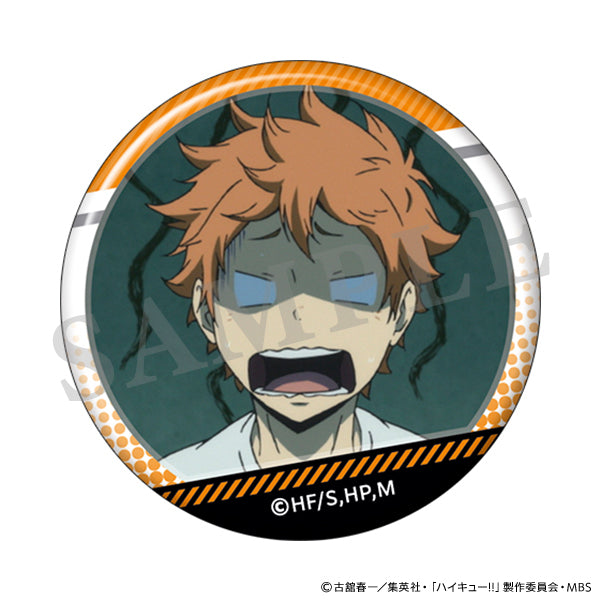 ハイキュー!! 日向がいっぱい場面写トレーディング缶バッジ【全10種/BOX】