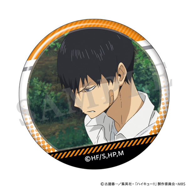 ハイキュー!! 影山がいっぱい場面写トレーディング缶バッジ【全10種/BOX】