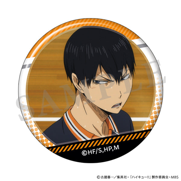 ハイキュー!! 影山がいっぱい場面写トレーディング缶バッジ【全10種/BOX】