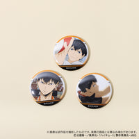ハイキュー!! 影山がいっぱい場面写トレーディング缶バッジ【全10種/BOX】