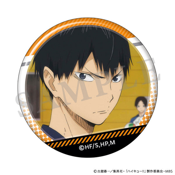ハイキュー!! 影山がいっぱい場面写トレーディング缶バッジ【全10種/BOX】