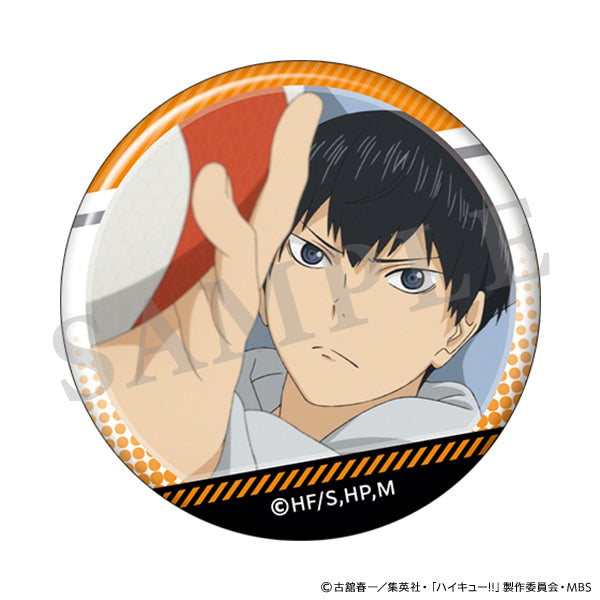 ハイキュー!! 影山がいっぱい場面写トレーディング缶バッジ【全10種/BOX】