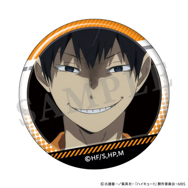 ハイキュー!! 影山がいっぱい場面写トレーディング缶バッジ【全10種/BOX】