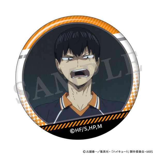 ハイキュー!! 影山がいっぱい場面写トレーディング缶バッジ【全10種/BOX】