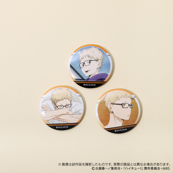 ハイキュー!! 月島がいっぱい場面写トレーディング缶バッジ【全10種/BOX】