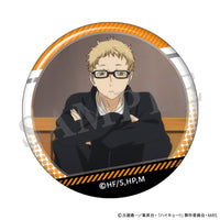 ハイキュー!! 月島がいっぱい場面写トレーディング缶バッジ【全10種/BOX】