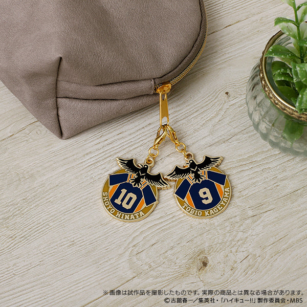 ハイキュー!! トレーディングユニフォームメタルチャーム(全10種)