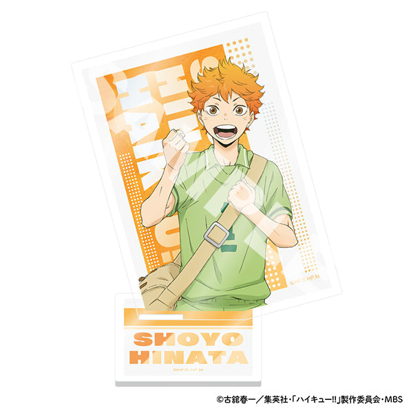 ハイキュー!!  スクエアアクリルスタンド チューガク!! 日向翔陽