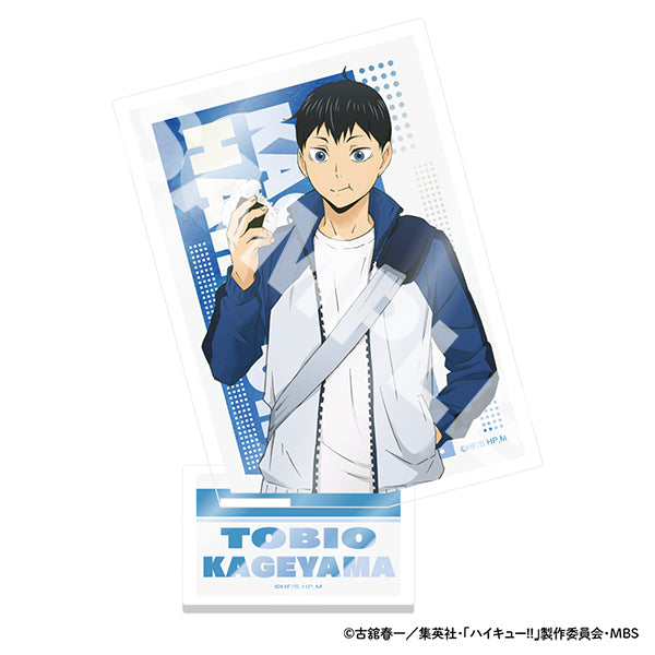 ハイキュー!!  スクエアアクリルスタンド チューガク!! 影山飛雄