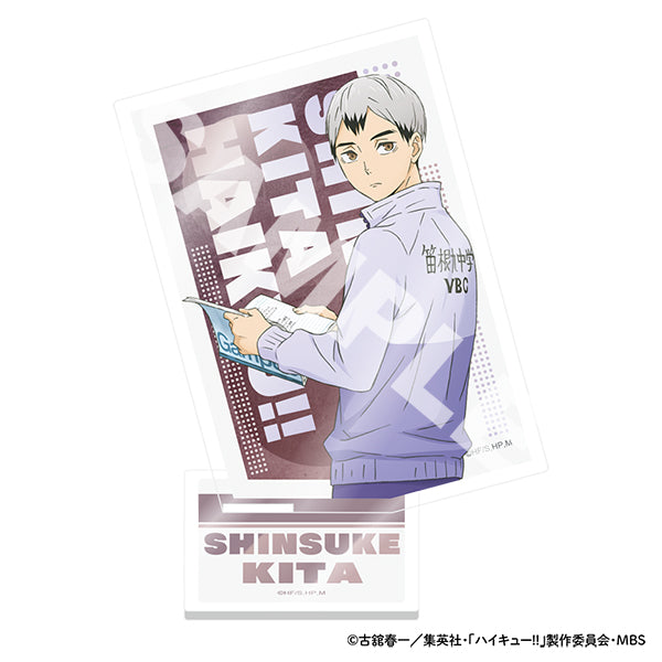 ハイキュー!!  スクエアアクリルスタンド チューガク!! 北信介
