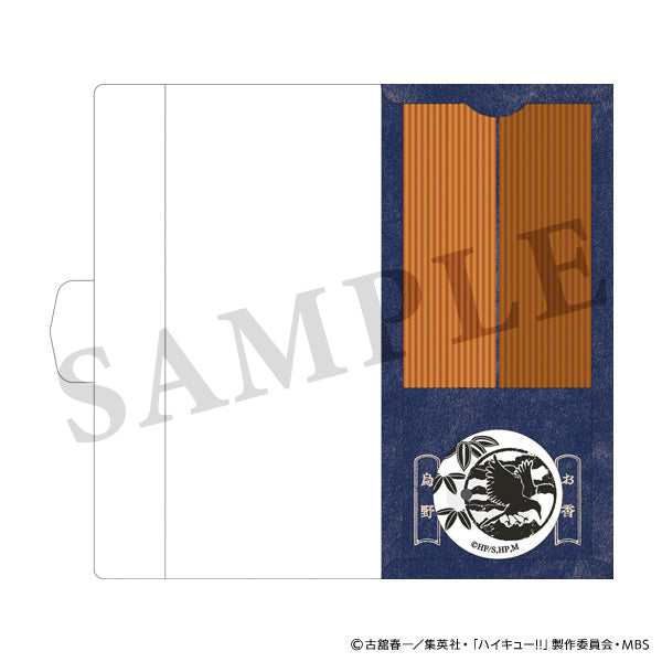 【23年12月発売】ハイキュー!!  お香 排球四季景~夏ノ陣~ 烏野