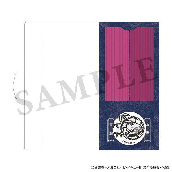 【23年12月発売】ハイキュー!!  お香 排球四季景~夏ノ陣~ 音駒