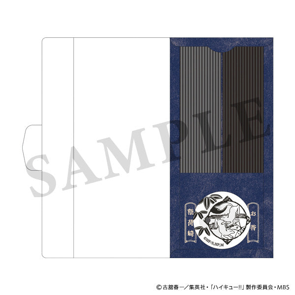 【23年12月発売】ハイキュー!!  お香 排球四季景~夏ノ陣~ 稲荷崎