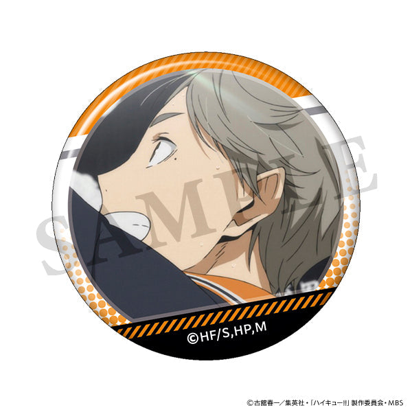 【24年1月発売】ハイキュー!!  菅原がいっぱい場面写トレーディング缶バッジ【全10種/BOX】