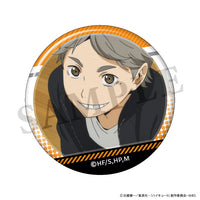 【24年1月発売】ハイキュー!!  菅原がいっぱい場面写トレーディング缶バッジ【全10種/BOX】