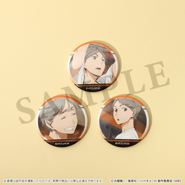 【24年1月発売】ハイキュー!!  菅原がいっぱい場面写トレーディング缶バッジ【全10種/BOX】